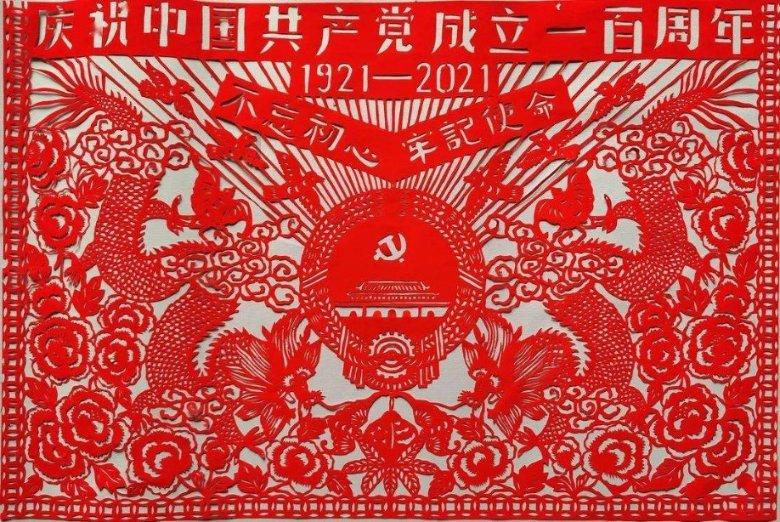 眼力大作战选关版